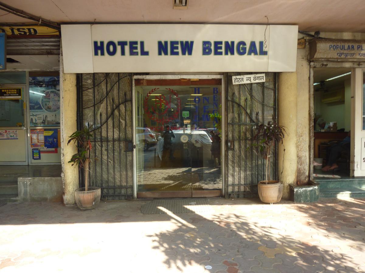 Hotel New Bengal Mumbai Kültér fotó